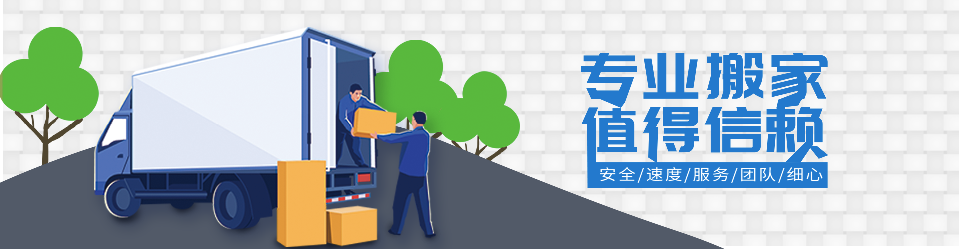 九游会(J9Y.AG)游戏官网